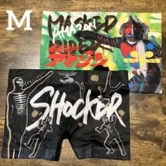 新品 仮面ライダー ボクサーブリーフ Mサイズ 2点セット