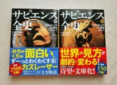 Item thumbnail for item b6fd2ccd-1596-44ec-8edc-721091410fd9