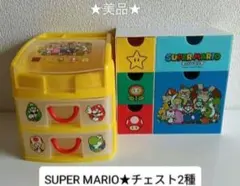 マリオピカチュウ ストレージボックス 空き箱 MARIO PIKACHU - メルカリ