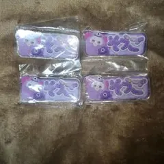 アイナナ アクリルネームバッジ 逢坂壮五　4点セット