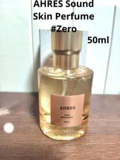 2025年最新】AHRES zeroの人気アイテム - メルカリ