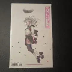 Ultimate X-Men #2 Mike Choi var