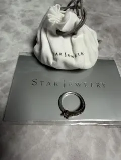 キュービックジルコニア リング