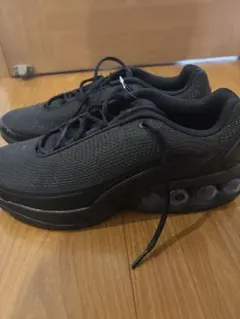 Nike エアマックスDN ブラック　新品　今だけ