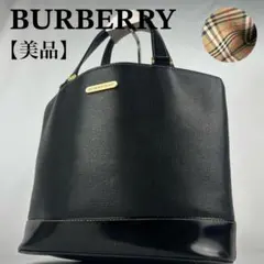 きゅぃ様】バーバリー 2way トートバッグ ノバチェック A4 斜め掛け