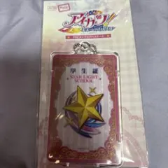 アイカツ！ PIICA クリアパスケース 藤堂ユリカ アイカツ！ PIICA クリアパスケース 藤堂ユリカ - メルカリ