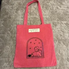 【値下げ】Mrs GREEN APPLE 大森元貴 2025バースデートート