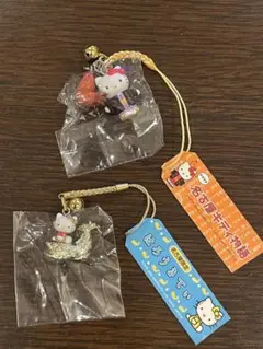 ☆SWセール！9/15 24:00まで！【キティちゃん】根付／キーホルダー♡おま