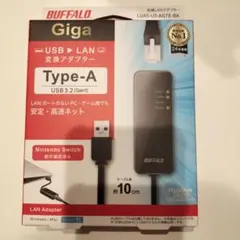 Giga USB→LAN 変換アダプター Type-A USB3.2(Gen1)