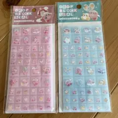 【ラスト】カービィ　ドロップブロックシール　タイルシール 2枚セット