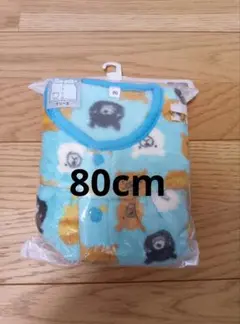 新品未開封 フリースの袖付きベスト