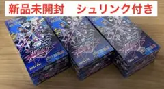 Item thumbnail for item 96eb90dc-d1f7-4b84-a47a-f44bf7e654ee