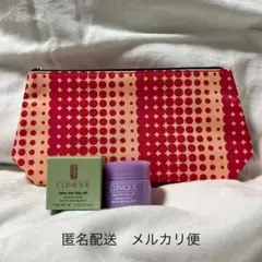 CLINIQUE テイクザデイオフクレンジングバーム/ポーチ 2点セット