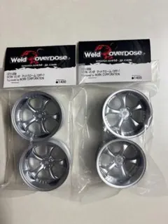 overdose WORK ハイクロームホイール8本セットバラ売り値下げ交渉不可 overdose WORK ハイクロームホイール8本セットバラ売り値下げ交渉不可
