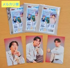 楽天イーグルス トレーディングカード 安田悠馬