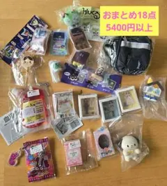 Item thumbnail for item 9445ff4b-a8d9-47d2-9b60-10a70a94f3c8