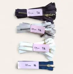 ☆まとめ売り☆ YKK ファスナー 69本セット