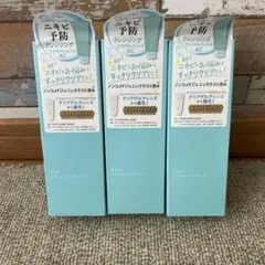 フルリ クリアゲルクレンズACのサムネイル