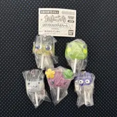 新品【たまごっち】カラフルキャンディチャーム 5種セット