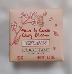 ロクシタン チェリーブロッサム バスソープ CB 50g 未開封