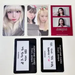 aespa エスパ トレカ カリナ