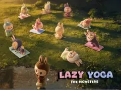 ラブブ　THE MONSTERS Lazy Yoga シリーズ　アソートBOX
