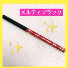 ドーリーウィンク　ジェルライナー　メルティブラック　ペンシルアイライナーのサムネイル