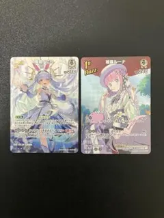 2026年最新】ヴァイスシュヴァルツの人気アイテム - メルカリ