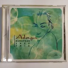 彩雅27様 リクエスト 2点 まとめ商品