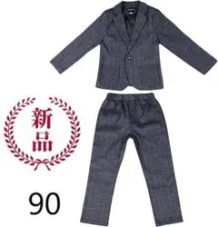 子供 フォーマルスーツ 男の子高質 チェック柄スーツ 3点 即日発送 90
