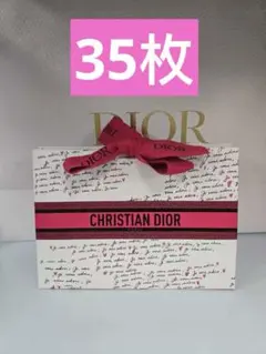 2026年最新】DIOR限定ギフトボックスの人気アイテム - メルカリ