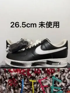 Nike Air Max 1 