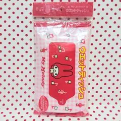 2025年最新】1998年 マイメロディの人気アイテム - メルカリ