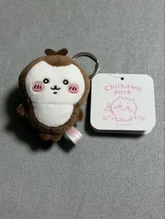 ちいかわパーク　ミニマスコットキーリング　（カブトムシ）