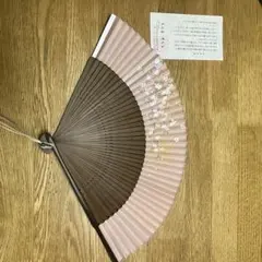 ジョン様 リクエスト 2点 まとめ商品