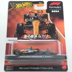 ホットウィール F1 マクラーレン ランド・ノリス #4 2024