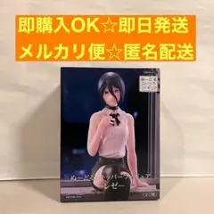 劇場版『チェンソーマン　レゼ篇』　ぬーどるストッパーフィギュア　レゼ