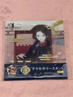 刀剣乱舞 加州清光 アクセサリースタンド