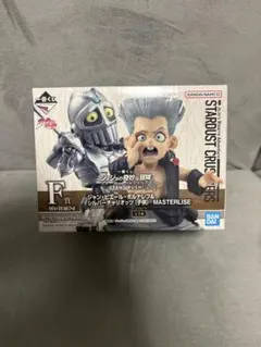 一番くじ ジョジョの奇妙な冒険 F賞 ポルナレフ&シルバーチャリオッツ