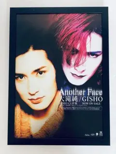 2025年最新】V系ポスターの人気アイテム - メルカリ