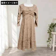 MISCH MASCH 総レース ロングワンピース 38 ベージュ くるみボタン