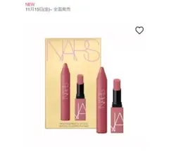 NARS ミニパワーマットリップデュオのサムネイル