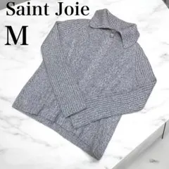 Saint Joie ベージュ系 ハイネック リブ編みセーター