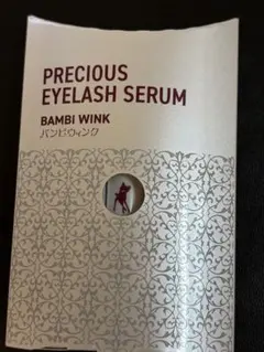 BAMBI WINK Precious Eyelash Serum