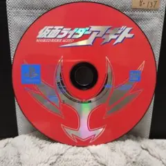 2025年最新】仮面ライダーアギト psの人気アイテム - メルカリ