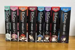 全巻初版 ディーグレイマン 全巻セット コンビニコミック D.Gray-man