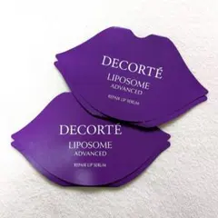 【新品未開封】 コスメデコルテ リポソームアドバンストリペアリップセラム