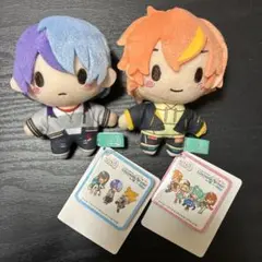 プロジェクトセカイ ふわぷちマスコット 青柳冬弥　東雲彰人　タグつき