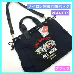 巾着バッグ ショルダーバッグ