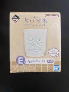 ちいかわ　一番くじ　E賞